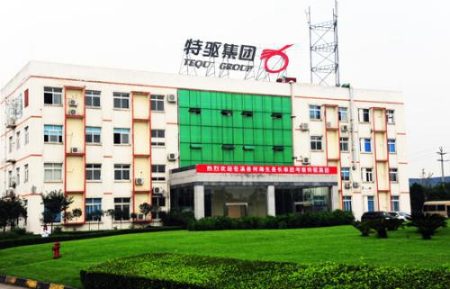 &#21315;&#20159;&#23448;&#32593;&#45;&#21315;&#20159;&#65288;&#20013;&#22269;&#65289;&#19968;&#31449;&#24335;&#26381;&#21153;&#23448;&#32593;